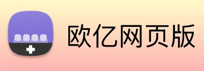 欧亿网页版 Logo